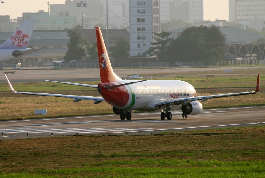 Thời gian gửi hàng đi châu Mỹ tại tại Indochina Airlines