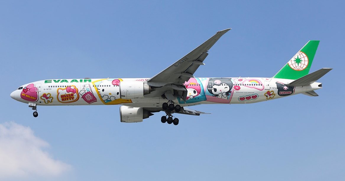 Lưu ý khi gửi hành lý tại hãng Eva Air