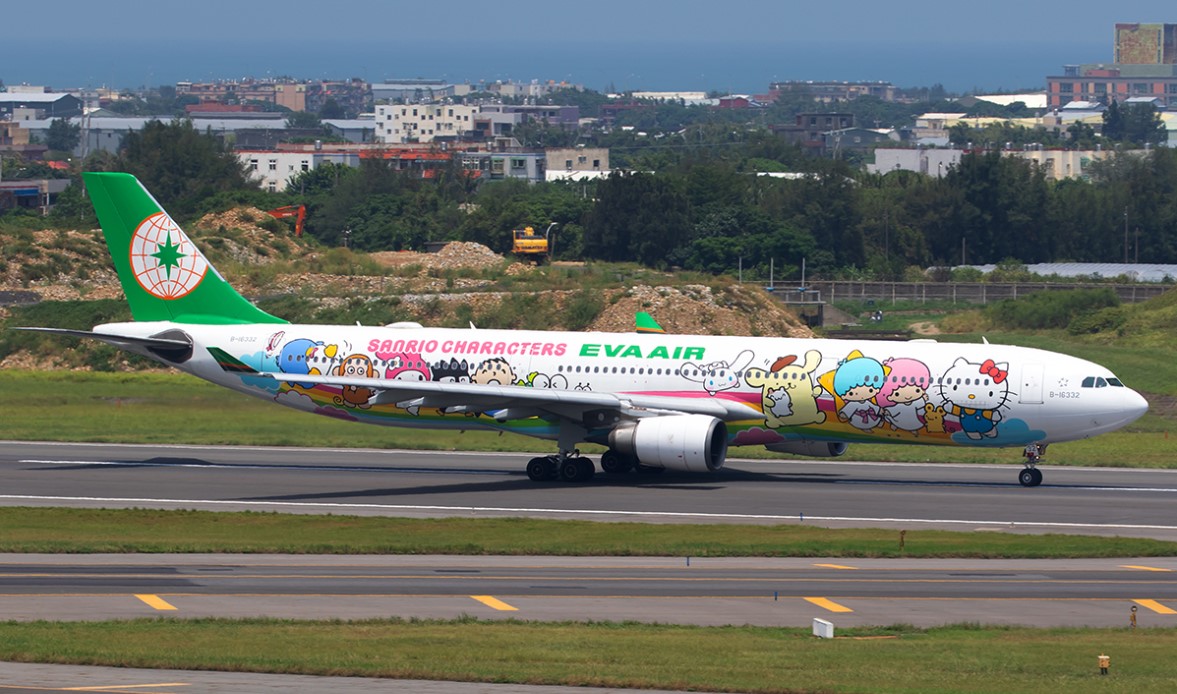 Quy định hành lý Eva Air tại Indochina Airlines