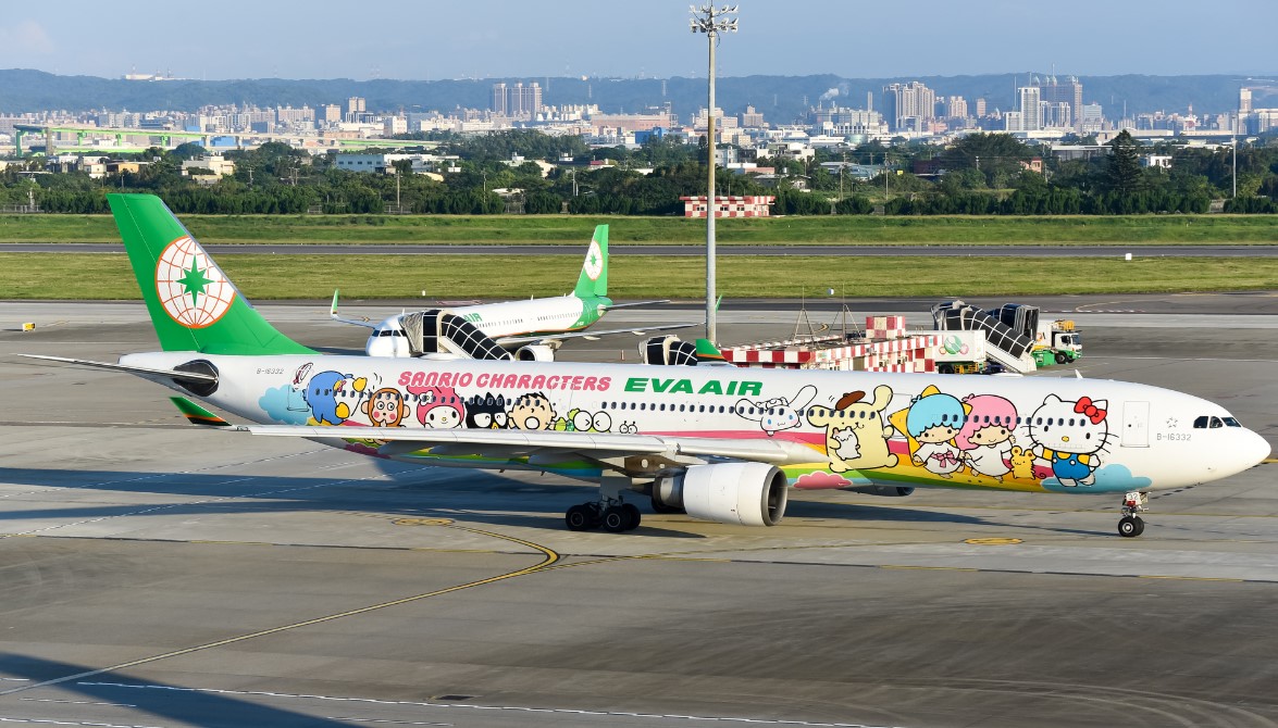 kích thước hành lý ký gửi eva air