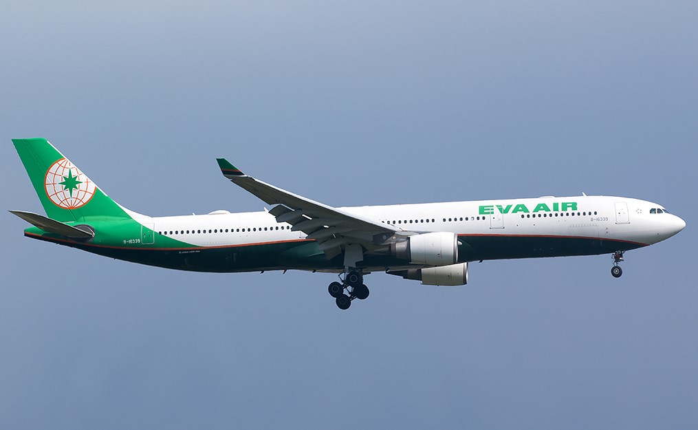 quy định hành lý ký gửi eva air 