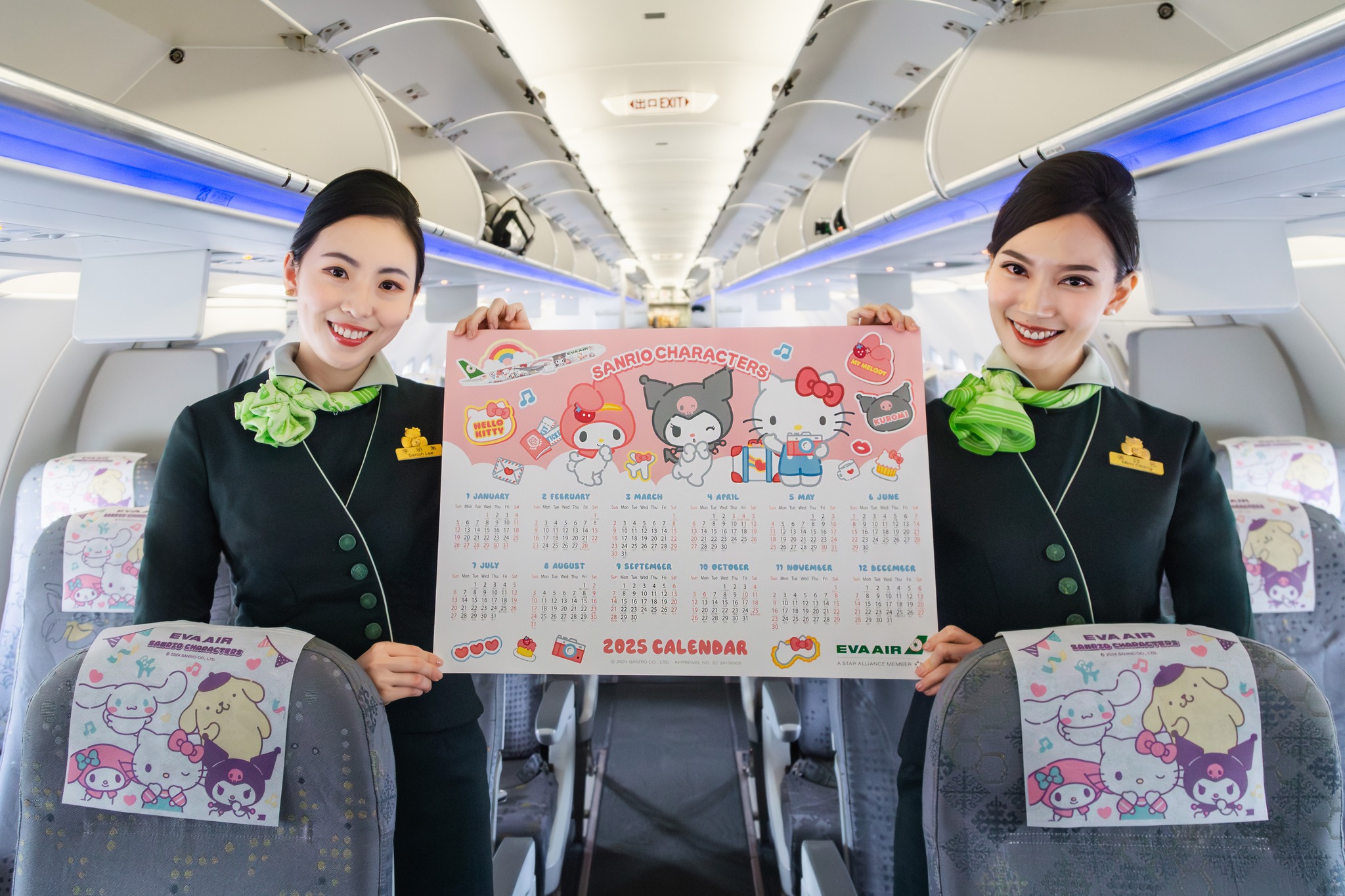 Phúc lợi khi gia nhập EVA Air Phúc lợi khi gia nhập EVA Air